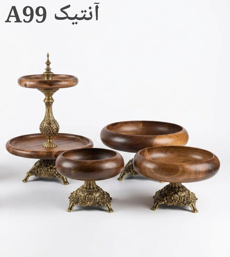 سرویس پذیرایی چوبی کدA99